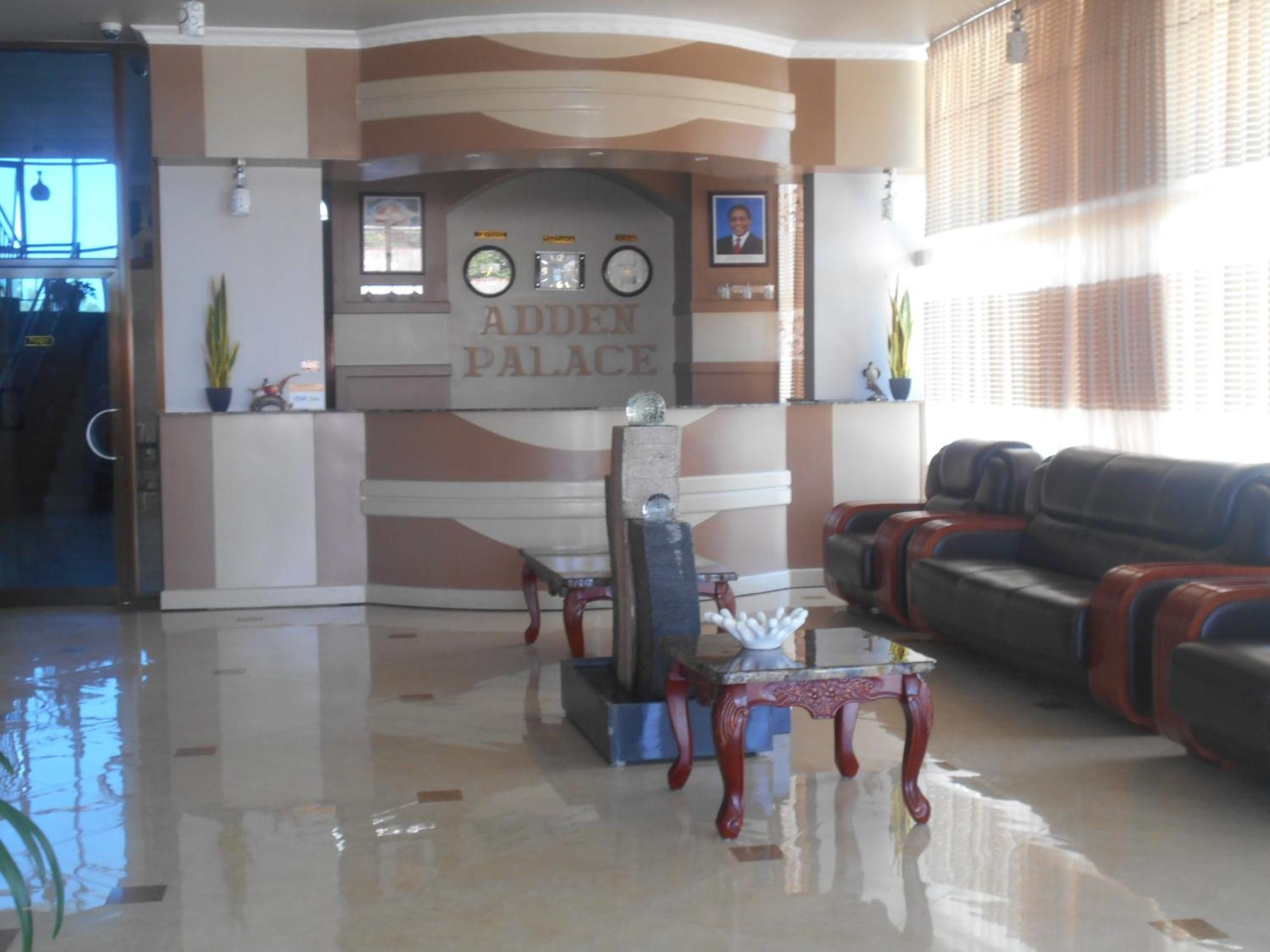 Adden Palace Hotel & Conference Centre 음완자 외부 사진