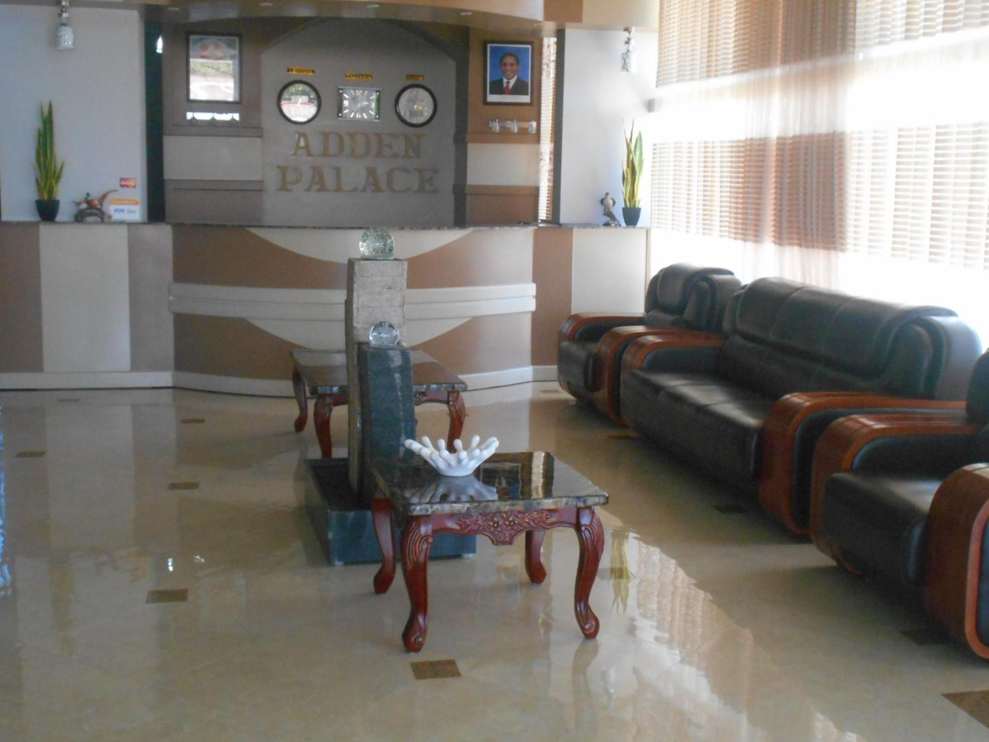 Adden Palace Hotel & Conference Centre 음완자 외부 사진